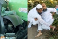  দু'র্ঘট'নায় আহমদ শফীর জা'নাজায় অংশ নিতে যাওয়া মাইক্রোবাস