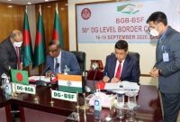 বিজিবি-বিএসএফ বৈঠকে যেসব সিদ্ধান্ত হল