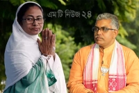ভোটব্যাঙ্কের লোভে জ'ঙ্গিদের আশ্রয় দিচ্ছে মমতা ব্যানার্জী!