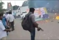 নরেন্দ্র মোদির জন্মদিন উদযাপনের অনুষ্ঠানে বি'স্ফো'রণ, আহ'ত বিজেপি কর্মীরা!