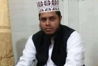    আহমদ শফীকে নিয়ে ক'টূক্তি করে স্ট্যাটাস দেয়ার অভিযোগে ৪ জনের বিরু'দ্ধে মা'মলা, একজন গ্রে'ফতার