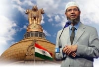 জাকির নায়েকের পিস টিভি ও ইউটিউব চ্যানেল নি'ষি'দ্ধ