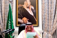 চ্যালেঞ্জের মুখে সৌদি রাজতন্ত্র, বিরোধী দল গঠন