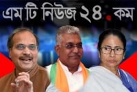 টাকা দিয়ে হিন্দু ভোট কিনতে করতে চাইছেন মমতা : অধীর চৌধুরী