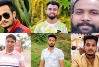 এমসি কলেজ হোস্টেলে স্বামীকে বেঁ'ধে তরুণীকে গণধ'র্ষণের ঘ'টনায় ছাত্রলীগের ৬ নেতাকর্মীর বিরু'দ্ধে মা'মলা