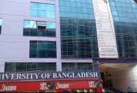 গ্রিন রোডে ওয়ার্ল্ড ইউনিভার্সিটির ভবনে আ'গুন 