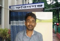 চাঁদপুরে নিজের মেয়েকে ধ'র্ষণ, বাবা গ্রে'ফতার