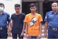 দুই বন্ধু মিলে দুই বোনকে ধ'র্ষণ