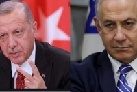 আরব বিশ্বের সাথে প্র'তারণা করেছে ইসরাইল : তুরস্ক