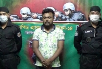 বিদেশি রিভলবারসহ ছাত্রলীগ নেতা আট'ক