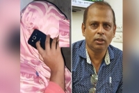  বহুতল ভবনের সাত তলায় নিয়ে গৃহবধূকে ধ'র্ষণ
