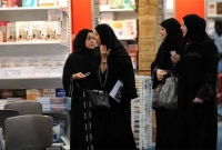 তুরস্কের 'সব ধরনের পণ্য' ব'র্জনের ডাক