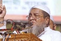 মুরগি শাহরিয়ার কবিরসহ নাস্তিক্যবাদে বিশ্বাসীরা সমস্ত জাতির জন্য বিপজ্জনক : বাবুনগরী মুরগি শাহরিয়ার কবিরসহ নাস্তিক্যবাদে বিশ্বাসীরা সমস্ত জাতির জন্য বিপজ্জনক : বাবুনগরী