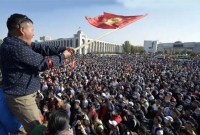 জনতার নিয়ন্ত্রণে কিরঘিজস্তানের সংসদ ভবন, প্রেসিডেন্টের অফিসও জনতার দখলে