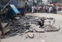 রাজধানীর বংশালে আরমানিটোলা মাঠের পাশে বিকট শব্দে বি'স্ফো'রণ