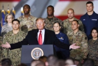 আফগানিস্তান থেকে সেনা প্রত্যাহার নিয়ে বড় ঘোষণা ট্রাম্পের