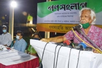 ধ'র্ষণ ও যৌ'ন নিপীড়ন জঘ'ন্য অপরা'ধ, তার চেয়েও বড় অপরাধ ভোট দিতে না দেওয়া: ড. জাফরুল্লাহ