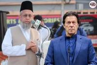 পাকিস্তানের বিখ্যাত আলেমকে গু'লি করে হ'ত্যা, ভারতকে দায়ী করলেন ইমরান খান 