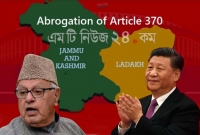 চীনের হস্তক্ষেপেই ফিরবে জম্মু-কাশ্মীরের বিশেষ মর্যাদা : ফারুক আবদুল্লাহ