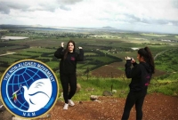 ইসরাইলকে গোলান মালভূমি ত্যাগ করতে হবে: ন্যাম