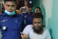  সিদ্ধিরগঞ্জে দুই বোনকে ধ'র্ষণ, স্থানীয় লোকজনের সহযোগিতায় ধর্ষ'ক গ্রে'ফতার