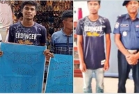  বিয়ের প্র'লোভন দেখিয়ে ধ'র্ষণ করল ধ'র্ষকের বিরু'দ্ধে মানববন্ধন করা ছেলেটি!