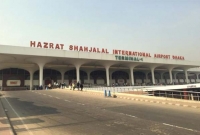 বিমানবন্দরে দুটি স্ক্যানারই বিকল হয়ে আছে, ভরসা এখন কুকুরে! বিমানবন্দরে দুটি স্ক্যানারই বিকল হয়ে আছে, ভরসা এখন কুকুরে!