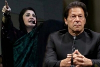 'জানুয়ারির আগেই অযোগ্য ও অক্ষম ইমরান খান সরকারকে ঘরে পাঠিয়ে দেয়া হবে'