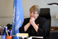 ধ'র্ষণের শা'স্তি মৃত্যুদ'ণ্ডের সমালোচনা করে যা বললো জাতিসংঘ