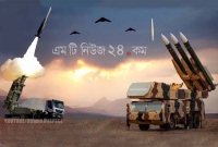 বাইরের দেশ থেকে অ'স্ত্র কেনার দরকার নেই, প্রতির'ক্ষায় স্বাবলম্বী ইরান!