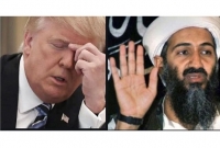  লাদেনের এখনো বেঁচে থাকার সম্ভাবনা রয়েছে: ট্রাম্প