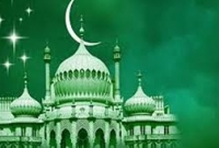  আজ পহেলা রবিউল আউয়াল