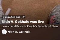 জম্মু-কাশ্মীর ও লাদাখ চীনের অংশ, এমনটাই বলছে টুইটার!