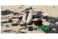 এবার আর্মেনিয়ার ড্রো'ন গু'লি করে ভূপাতিত করল ইরান!