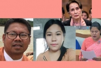  মা'রধ'র করে সু চি’র ৩ প্রার্থীকে তুলে নিয়ে গেল আরাকান আর্মি