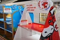 মহানবী (সা.) কে অবমাননা: ফ্রান্সের পণ্য বয়কট কুয়েতে, মিলছে ব্যাপক সাড়া