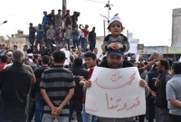 ফ্রান্সের ইসলামবিরোধী কর্মকাণ্ডের ‍প্রতিবাদে উত্তাল মুসলিমবিশ্ব