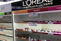 এবার আরব দেশগুলোর প্রতি পণ্য বয়কট বন্ধের আহ্বান ফ্রান্সের