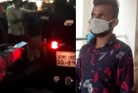 রিমান্ডে হাজী সেলিমের গাড়িচালক