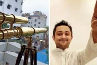 হাজী সেলিমের ছেলের বারান্দায় সোনালি দূরবীণ, যা করতেন তা দিয়ে হাজী সেলিমের ছেলের বারান্দায় সোনালি দূরবীণ, যা করতেন তা দিয়ে