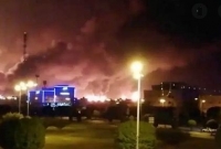 ব্রেকিং- সৌদি বিমানবন্দরে হামলা