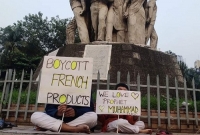 একজন মুসলিম হিসেবে এ প্রতিবাদ কর্মসূচিতে অংশ নিয়েছি, ফ্রান্সের সব পণ্য বয়কটের আহবান জানাচ্ছি