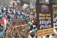 ফ্রান্স দূতাবাস ঘেরাও কর্মসূচিতে পুলিশের বাধা