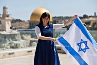 জেরুজালেমে জন্মগ্রহণকারীদের পাসপোর্টে লেখা হবে ইসরাইলের নাম