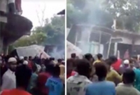 কুমিল্লায় ফেসবুক পোস্টকে কেন্দ্র করে ভাঙচুর অগ্নিসংযোগ কুমিল্লায় ফেসবুক পোস্টকে কেন্দ্র করে ভাঙচুর অগ্নিসংযোগ