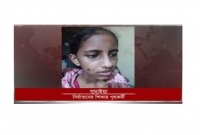 গরম খুনতি দিয়ে ছ্যাকা দেয়ার পাশাপাশি শরীরে গরম পানি ছেটাতো পাষণ্ড মাসুমা গরম খুনতি দিয়ে ছ্যাকা দেয়ার পাশাপাশি শরীরে গরম পানি ছেটাতো পাষণ্ড মাসুমা