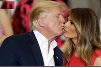 রাতে ডোনাল্ড ট্রাম্পের পার্টির আয়োজন