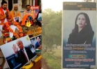 ডোনাল্ড ট্রাম্পের জন্য দিল্লিতে, কমলা হ্যারিসের তামিলনাডুতে পূজা
