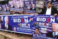 বাইডেনের প্রতি সমর্থন জানিয়ে ঢাকায় র‌্যালি