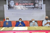 'বাংলাদেশকে নব্য পাকিস্তানে রূপান্তর করাই ছিল জেল-হত্যাকান্ডের মূল লক্ষ্য'